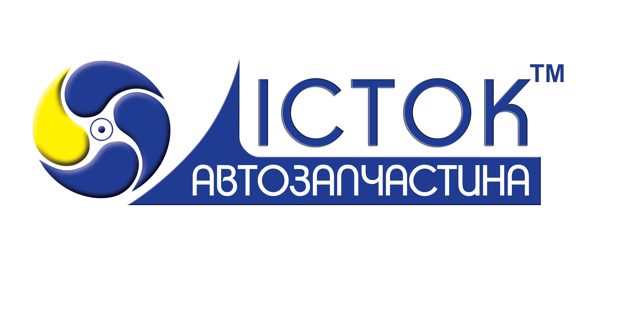 Александр Литовченко
